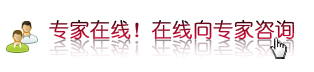 天津靜海首家專業男科醫院
